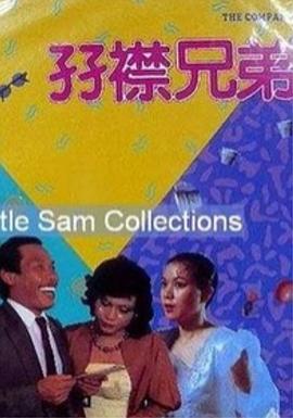 啊灬嗯灬啊灬用力点灬水动态图