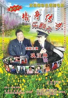 啊灬嗯灬啊灬用力点灬水动态图